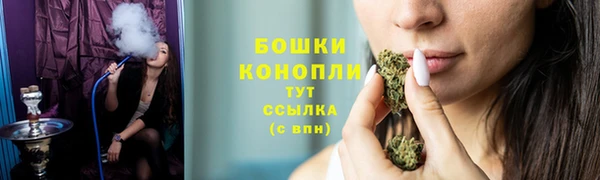 дистиллят марихуана Богородицк